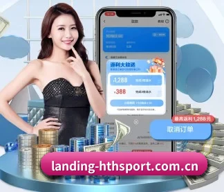 landing-hthsport.com.cn APP